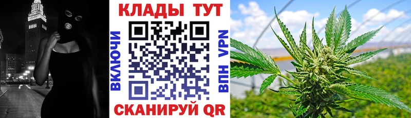 Как найти наркотики Карачев АМФЕТАМИН Меф СК Гашиш Cocaine Бошки Шишки
