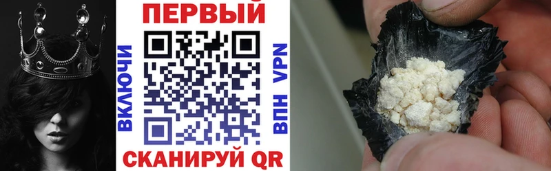 АМФ VHQ  Карачев 
