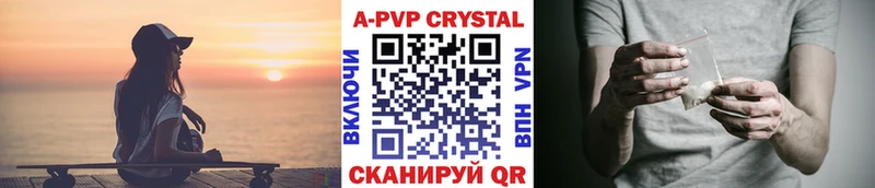 Альфа ПВП СК Карачев