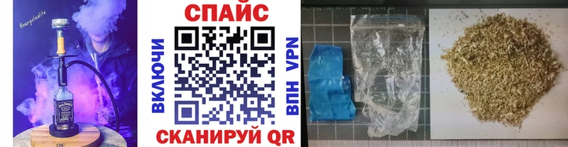 БУТИРАТ 99% Карачев