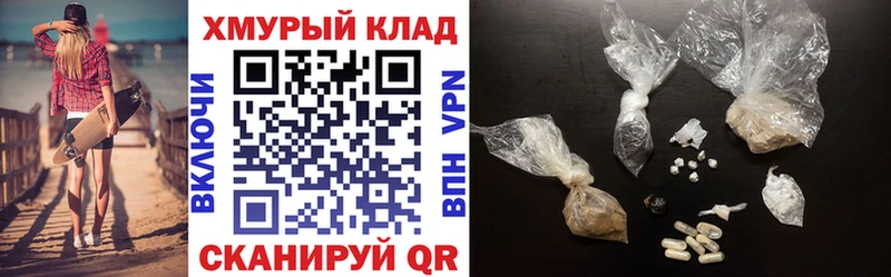 купить закладку Карачев ГЕРОИН афганец