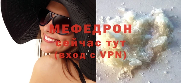 mdma Магадан