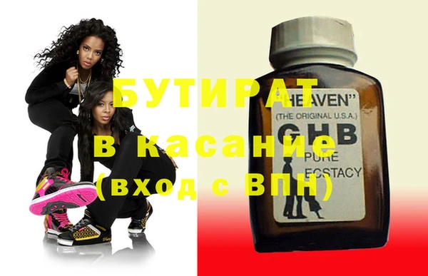 марки nbome Апатиты