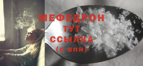 mdma Магадан