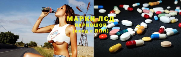 mdma Магадан