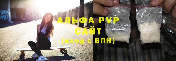 МДМА Майский