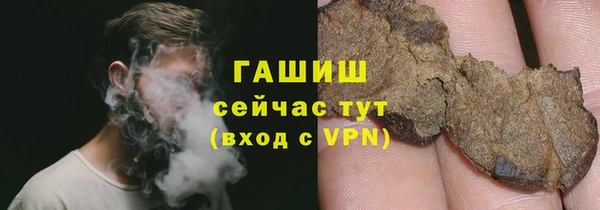 МДМА Майский