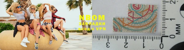 mdma Магадан