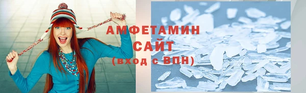МДМА Майский