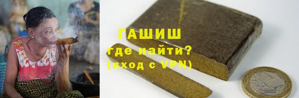 МДМА Майский