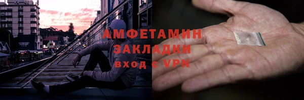 кокаин колумбия Анжеро-Судженск