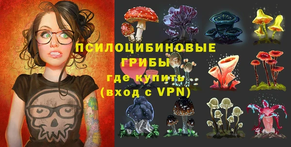 МДМА Майский