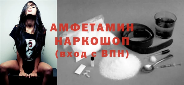 МДМА Майский