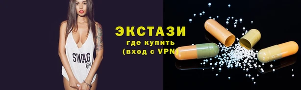 mdma Магадан