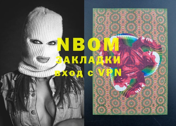 mdma Магадан