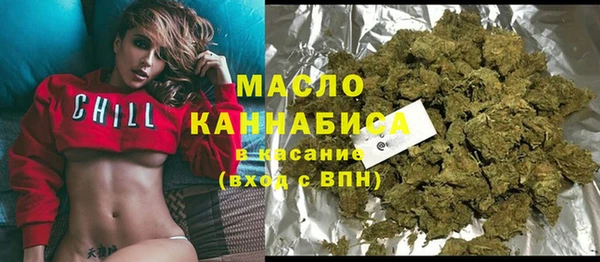 прущая мука Анива