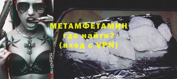 mdma Магадан