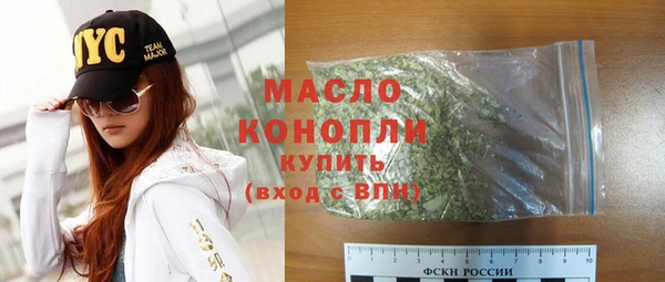 амфетамин Магас