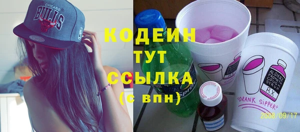 МДМА Майский