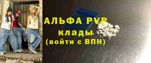 mdma Магадан