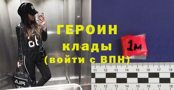 прущая мука Анива