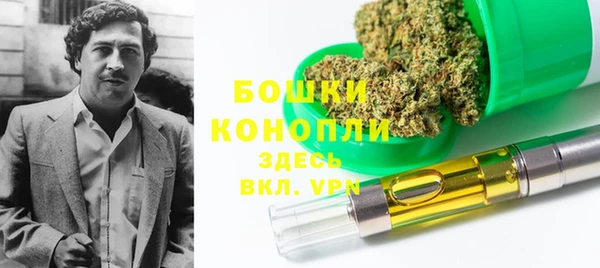 амфетамин Магас