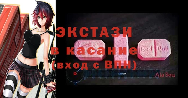 МДМА Майский