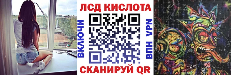 Марки NBOMe 1,8мг  Карачев 